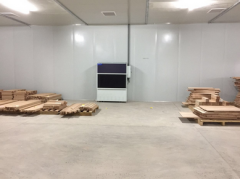 宜華木業(yè)平衡窯項(xiàng)目