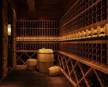 紅酒酒窖設(shè)計(jì)