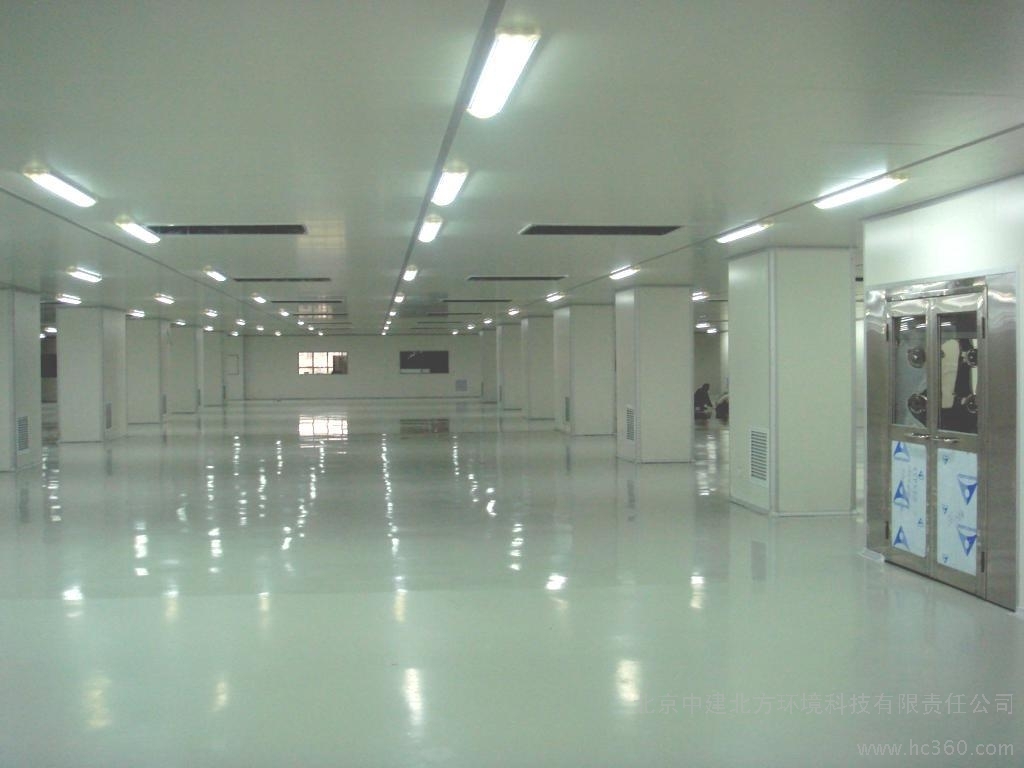 恒溫恒濕無塵車間