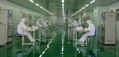 生物潔凈室有些什么功能？