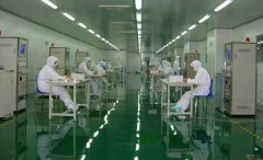 無塵車間生產(chǎn)需要知道的四點