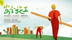 潔凈室裝修的施工要求