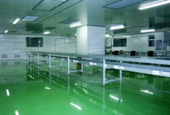 無塵車間裝修材料選用