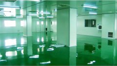 凈化車間裝修表面清洗必須注意的三點(diǎn)