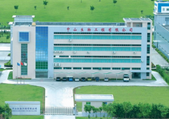 中山生物工程有限公司潔凈工程案例