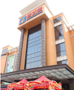 壹加壹超市冷庫及冷柜項(xiàng)目 壹加壹超市冷庫及冷柜項(xiàng)目