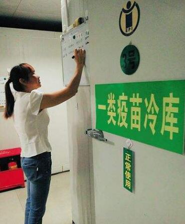 疫苗冷庫工程設(shè)計