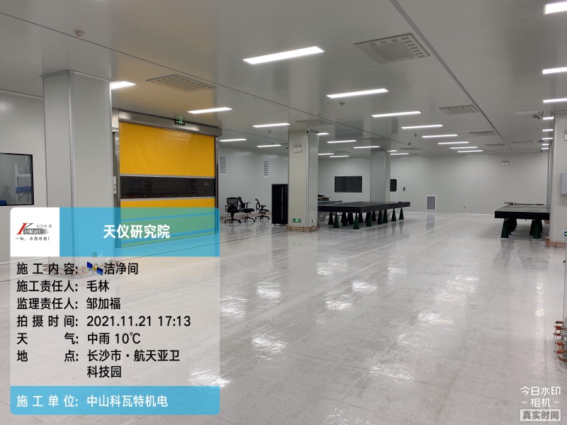 教小白如何選擇無塵車間裝修公司