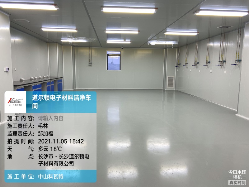 建設(shè)無塵車間，需要考慮哪些問題？