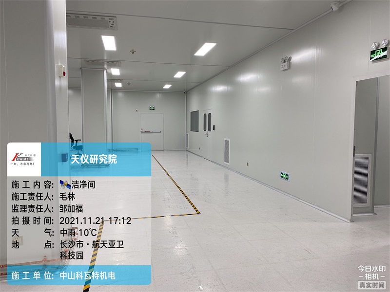 潔凈車間裝修的六大步驟