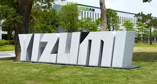 好消息,簽約伊之密佛山工廠三坐標恒溫恒濕檢測實驗室