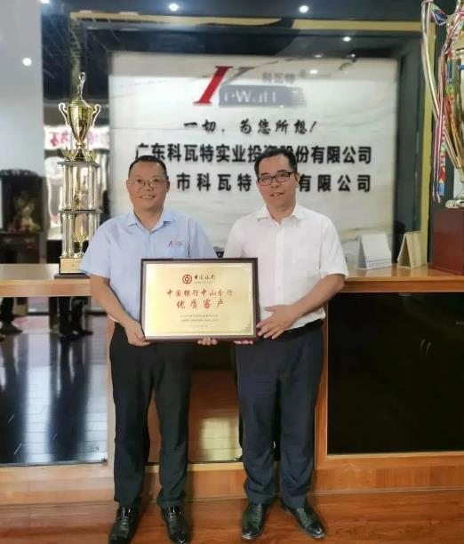 1691483969183394.jpg 微信截圖_20230808163915.jpg