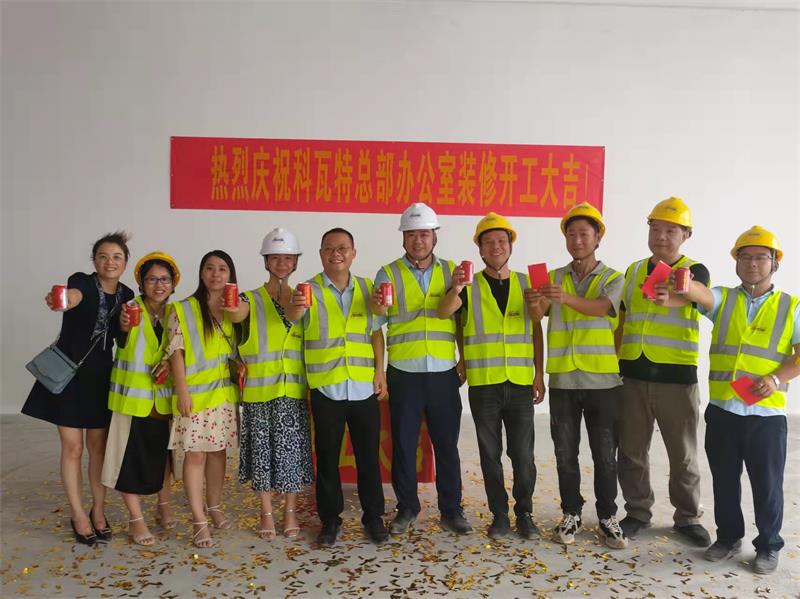 1691638457133441.jpg 微信圖片_20230810102313_1.jpg