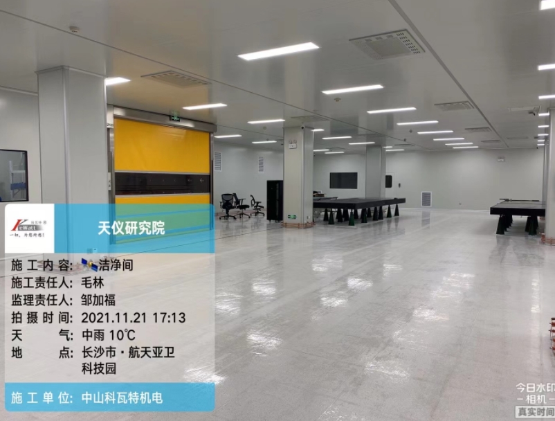 什么是凈化車間？一分鐘帶你全面了解