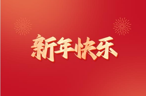 1708438876203855.jpg 微信截圖_20240220221807.jpg