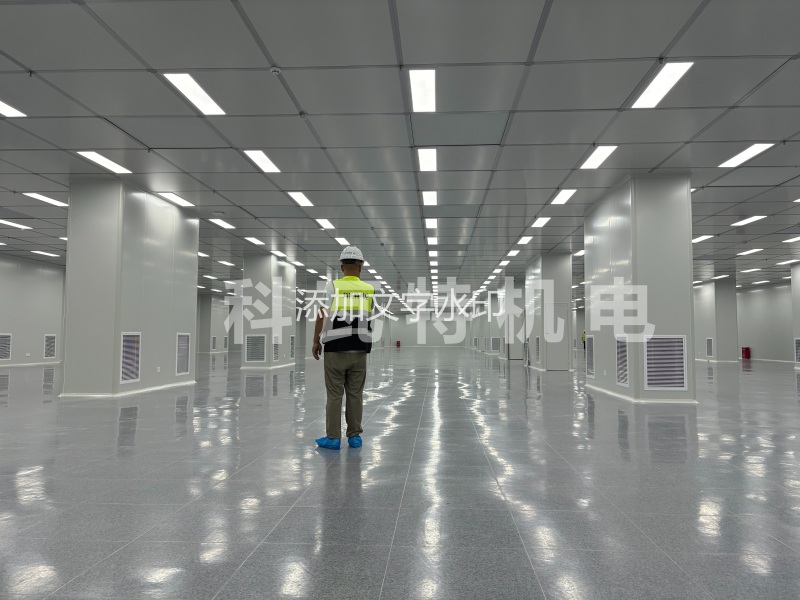 立訊精密組件（蘇州）有限公司 D1-6F 千級無塵車間順利落成