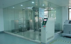 淋雨試驗(yàn)室是什么？