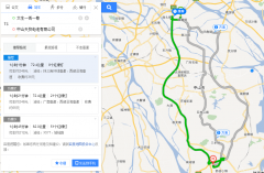 高溫高濕實(shí)驗(yàn)室設(shè)計(jì)(中山天貿(mào)電池)