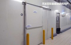 無(wú)菌實(shí)驗(yàn)室建設(shè)墻體圍護(hù)基礎(chǔ)知識(shí)