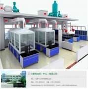 油墨實(shí)驗(yàn)室通風(fēng)工程規(guī)劃（中山洋紫荊）