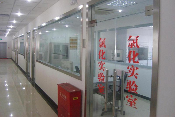 實(shí)驗室隔斷