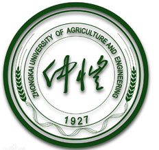仲愷農業(yè)工程學院