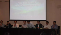 企業(yè)大佬紛紛聚集廣東暖通行業(yè)協(xié)會