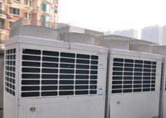 選擇中央空調(diào)工程安裝公司要綜合考察