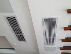 安裝中央空調(diào)哪家公司好