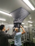 你get到了嗎，如何選擇凈化工程公司