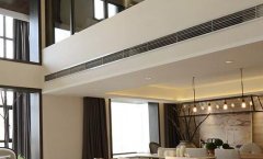 中央空調(diào)安裝標(biāo)準(zhǔn)有哪些