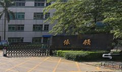 廣東伊頓電子潔凈車間工程全面展開