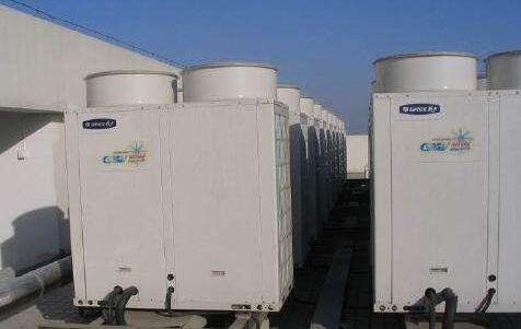 中央空調(diào)工程公司