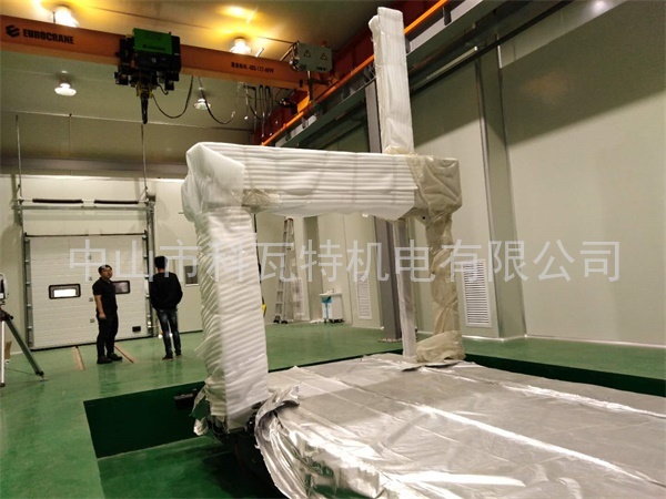 三坐標(biāo)實驗室2