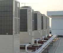 中央空調(diào)工程安裝注意事項(xiàng)有哪些