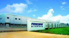 成功簽約廣州富士康暖通冷凍冷卻水系統(tǒng)工程