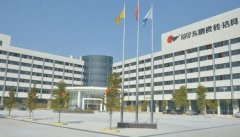 成功簽約東鵬陶瓷高溫高濕養(yǎng)護(hù)間項(xiàng)目