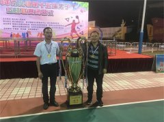 祝賀科瓦特勇奪南頭鎮(zhèn)籃球聯(lián)賽冠軍