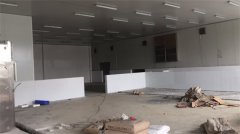 廣東溫氏佳味冷庫改造工程正式進(jìn)場施工