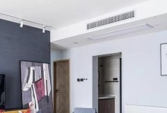 四大細(xì)節(jié)決定了中央空調(diào)安裝的效果