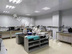 三井化學(xué)復(fù)合塑料公司恒溫恒濕實(shí)驗(yàn)室驗(yàn)收成功