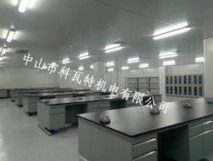 廣州鴻基創(chuàng)能實(shí)驗(yàn)室工程項(xiàng)目順利完工