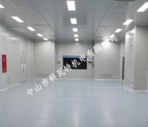 廣州鴻基創(chuàng)能口罩生產(chǎn)車間工程已順利完工