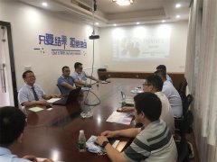 熱烈歡迎中電四公司的領(lǐng)導(dǎo)蒞臨我司指導(dǎo)工作