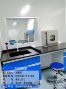 中山板芙醫(yī)院PCR檢測室即將完工