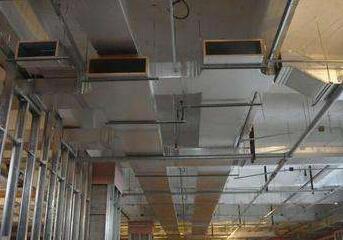 中央空調(diào)安裝