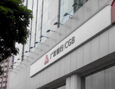 廣州發(fā)展銀行中央空調(diào)